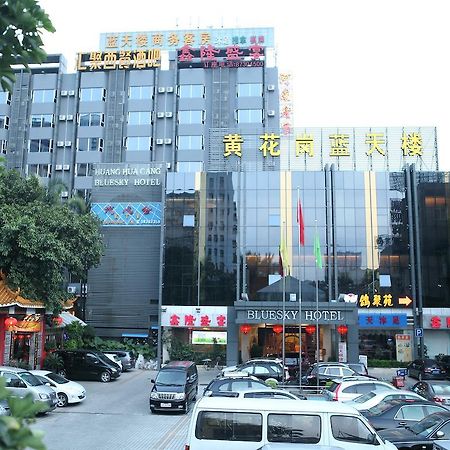 Bluesky Hotel Γκουανγκζού Εξωτερικό φωτογραφία