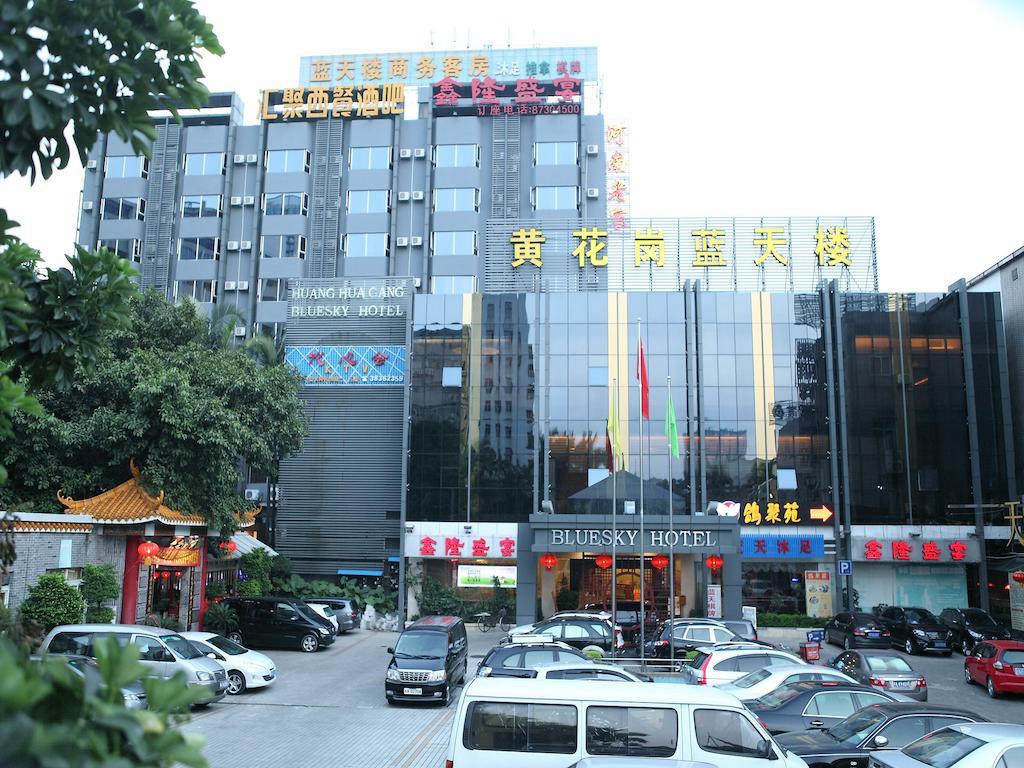 Bluesky Hotel Γκουανγκζού Εξωτερικό φωτογραφία