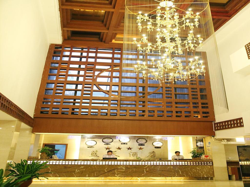 Bluesky Hotel Γκουανγκζού Εξωτερικό φωτογραφία