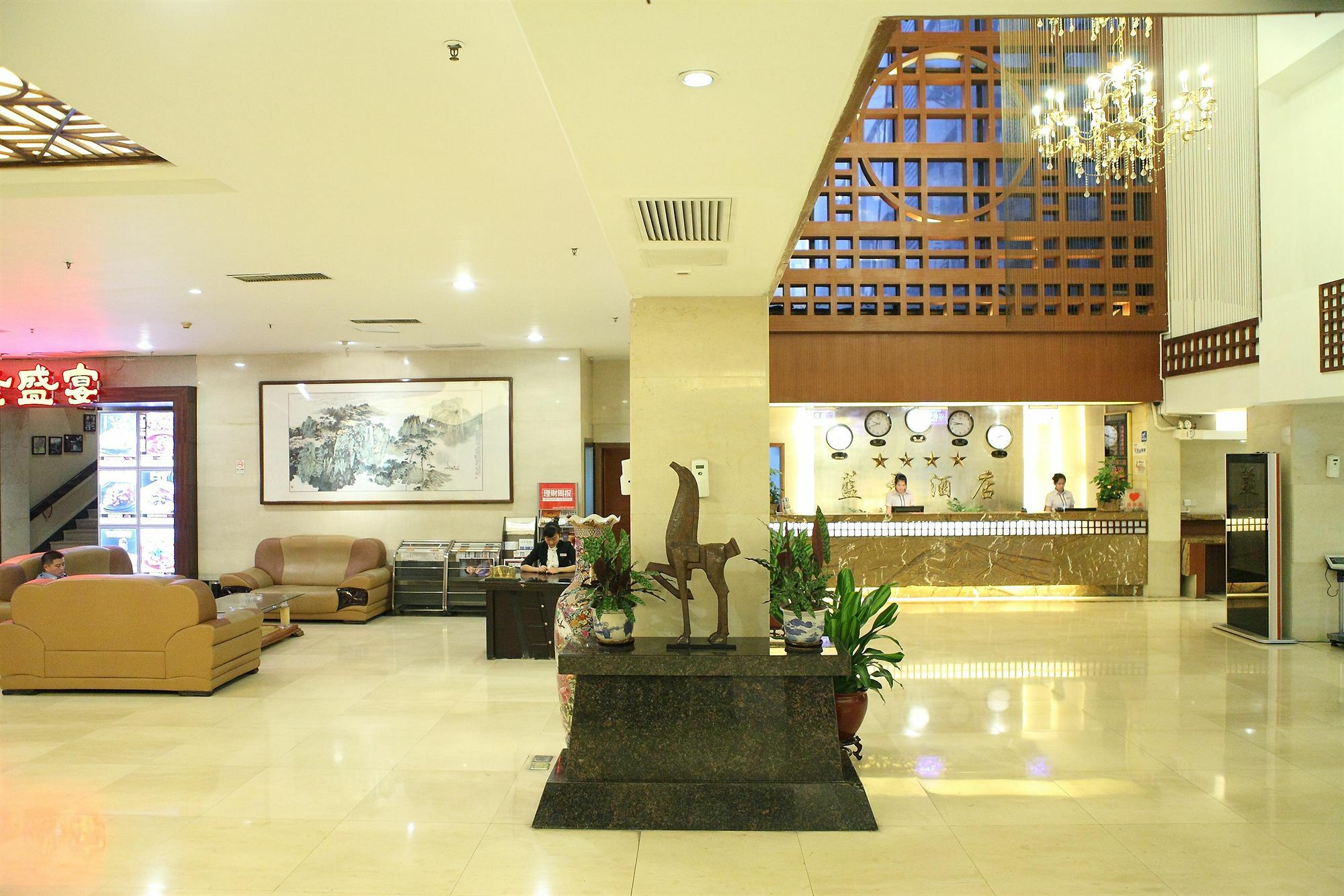 Bluesky Hotel Γκουανγκζού Εξωτερικό φωτογραφία