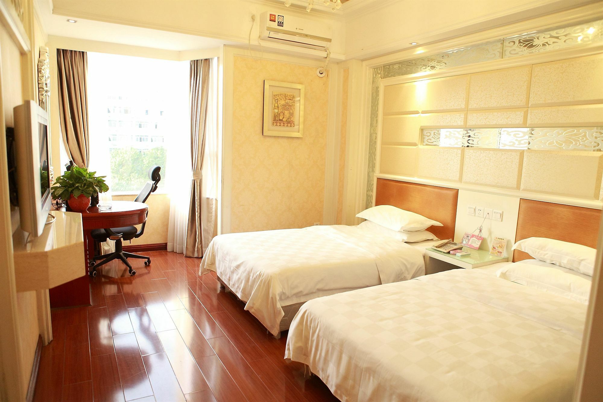 Bluesky Hotel Γκουανγκζού Εξωτερικό φωτογραφία