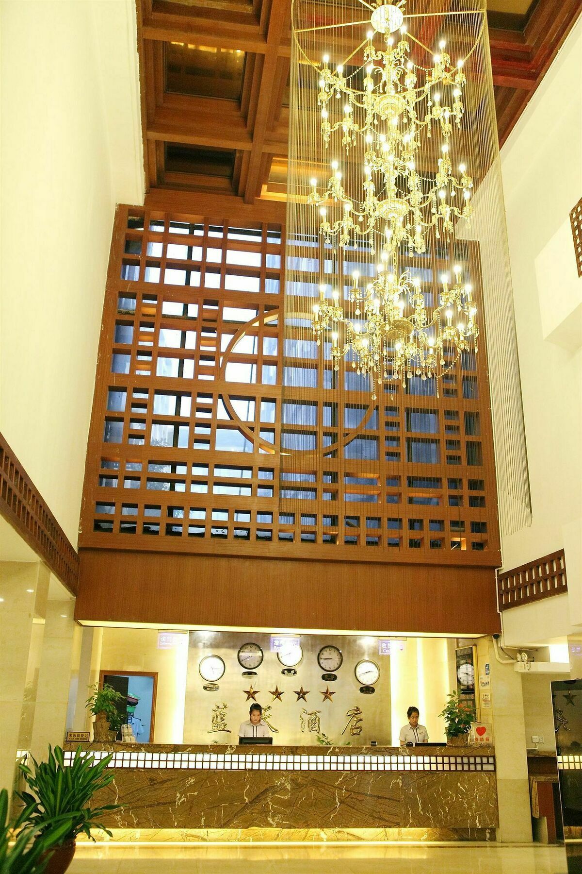 Bluesky Hotel Γκουανγκζού Εξωτερικό φωτογραφία